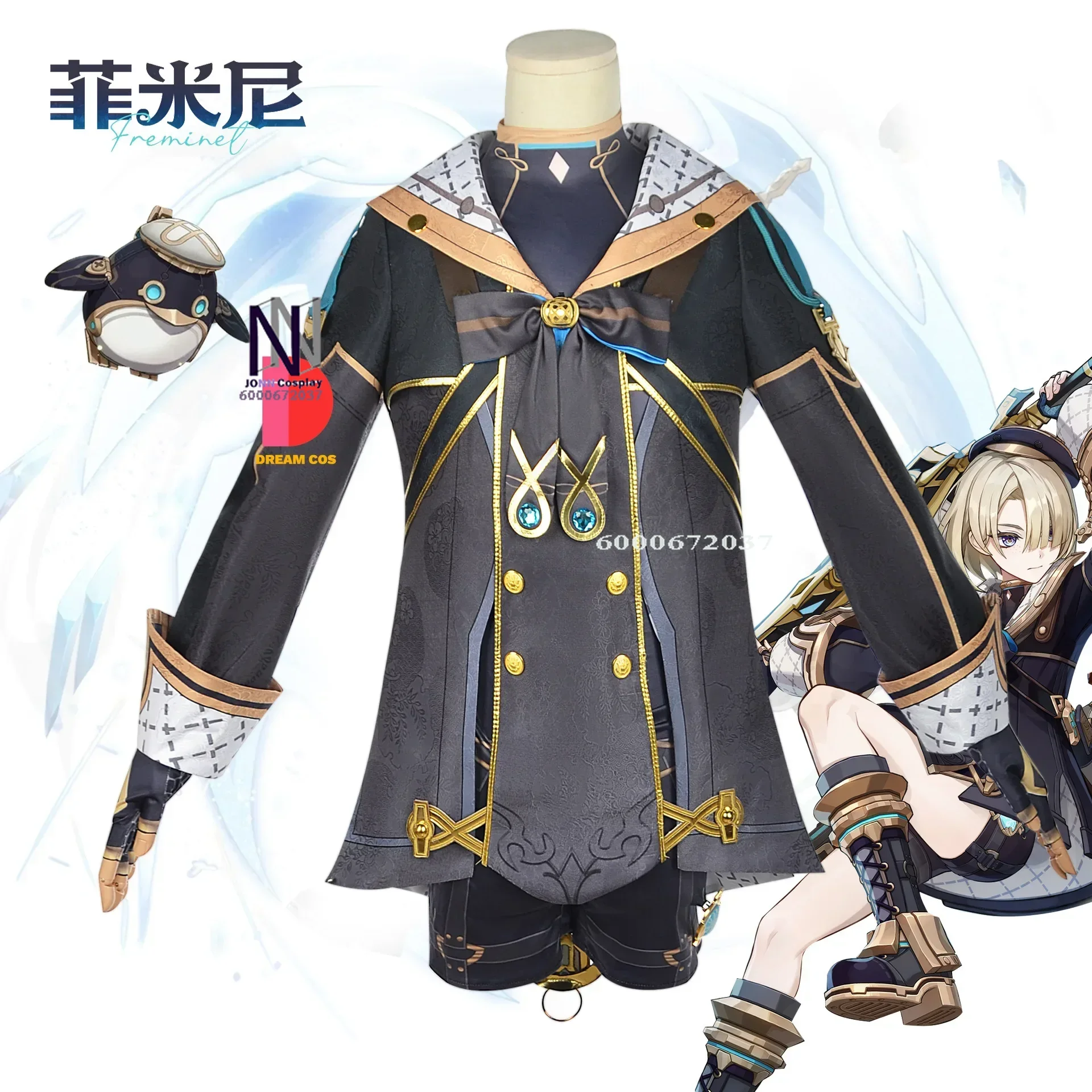 

Game Genshin Impact Fontaine Freminet Cosplay Costume Full Set Wig Hair Outfit Shoes Boots Party Costumes Halloween New Arrival