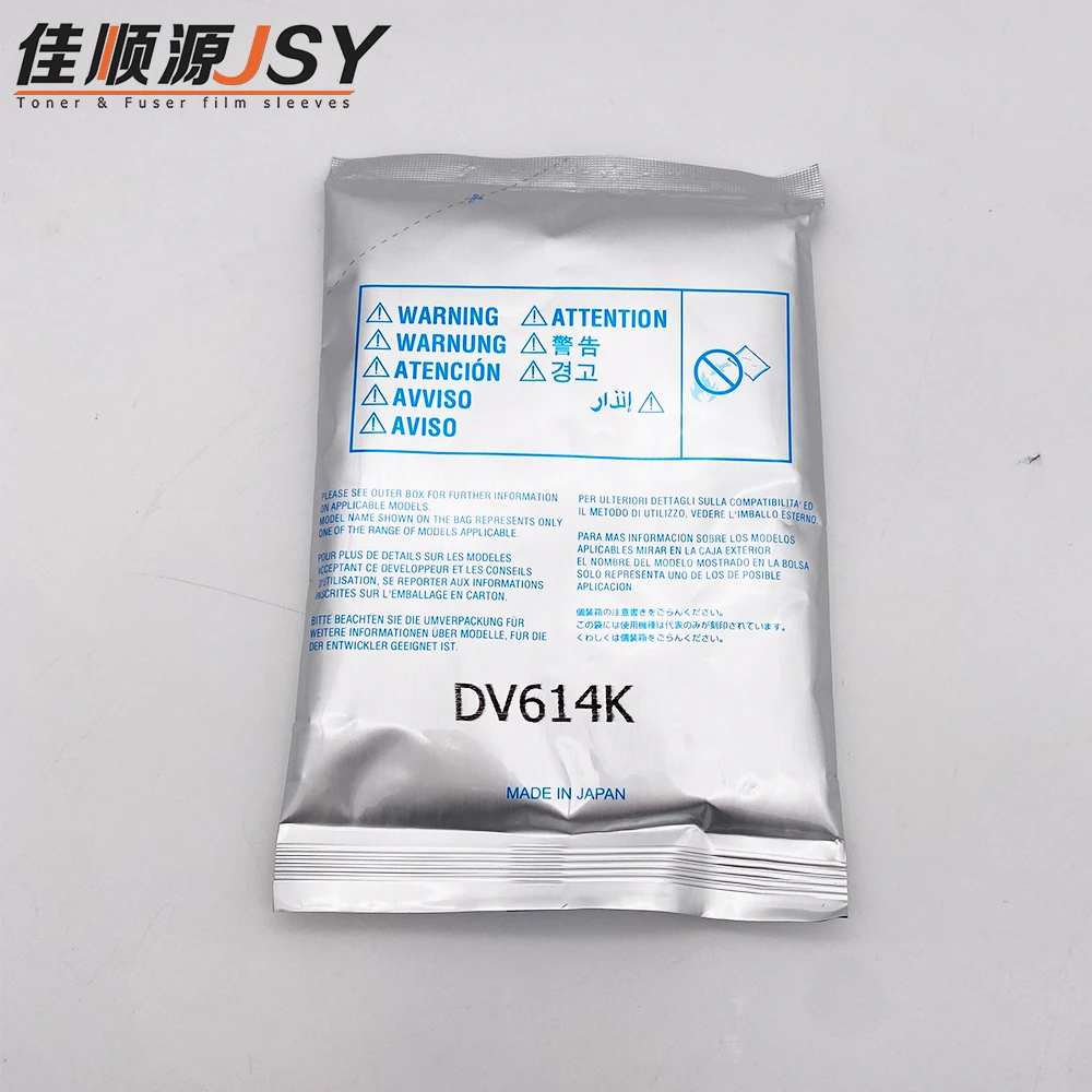 1PCS DV614C DV-614 For c1060 Konica Minolta Bizhub c1070L c2060 c2070 c3070 c4065 High Quality Powder Developer