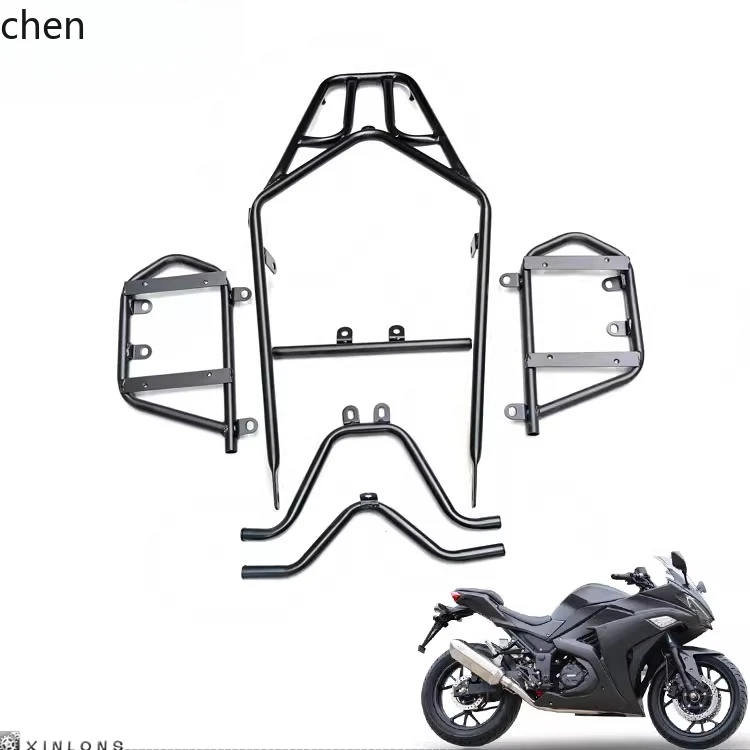 

ZML Motorcycle Roadster Horizon Modified Rear Tail Box Cargo Bracket