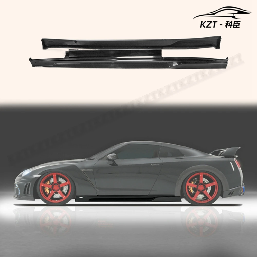 

For Nissan 08 Onwards R35 Gtr Row Style Side Skirt Partial Carbon Fiber