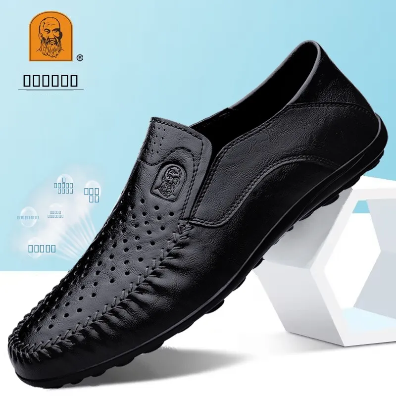 

Men's Summer New Hollow out Casual Leather oes Hole Hole Sle Layered Cowhide Slip-On Sandals Breathable Comfortable Rubbe...