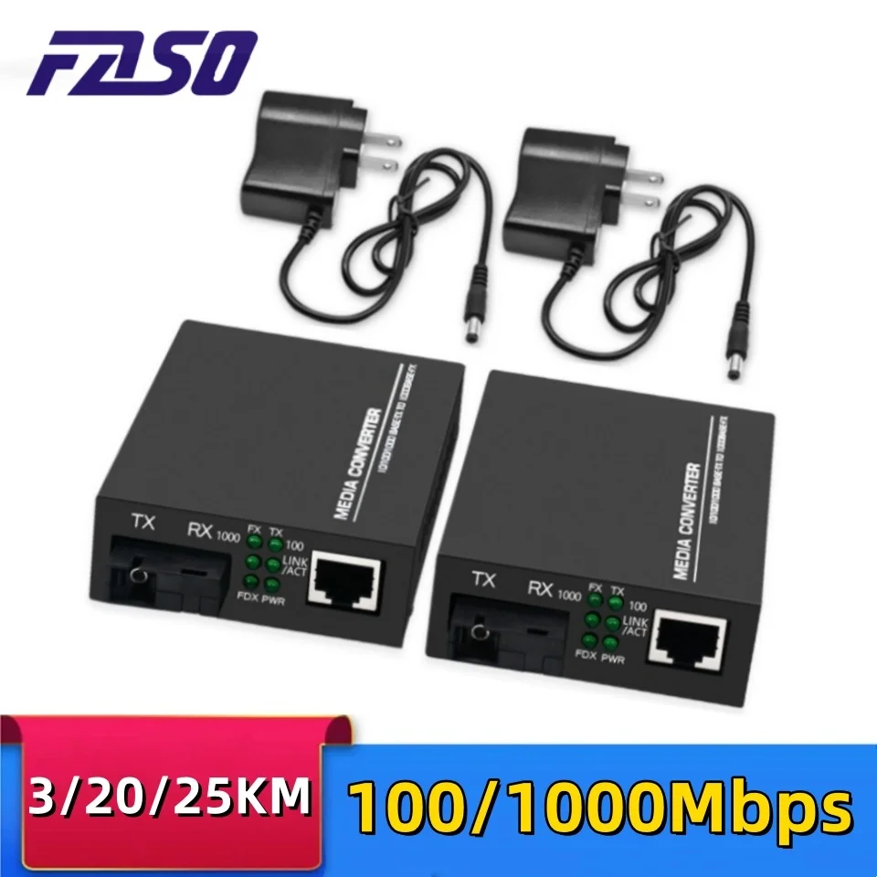 1Pair 20KM 3KM 1000M Gigabit Media Converter Fiber Optic 25KM 100M Optical Ethernet Converter RJ45 SC Port with Power Supply