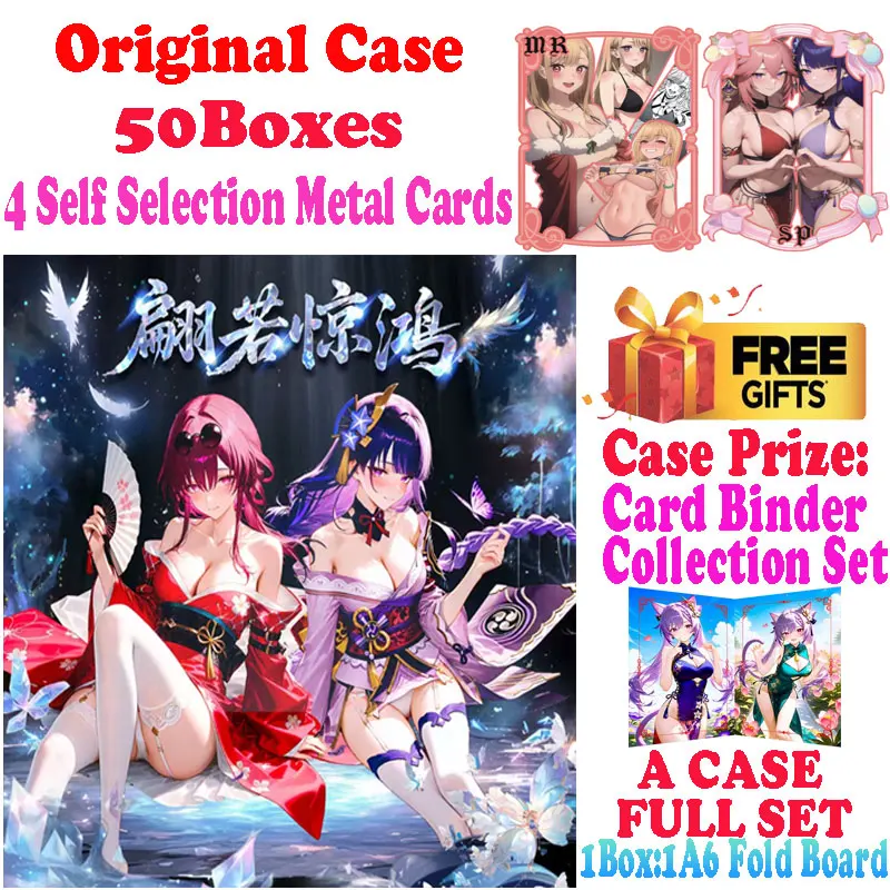 

2025 Lastest A6 Size Moving Gracefully Waifu Fold Card Board No Duplicate Master Set Ganyu Furina Keqing Artboard