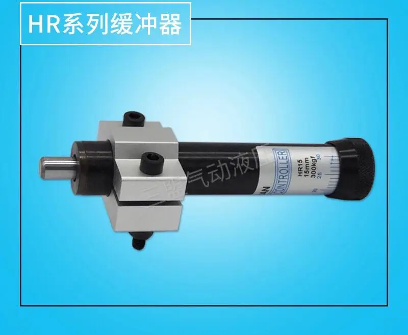 Adjustable Oil Pressure Buffer Hydraulic Speed Stabilizer Damper SR Hr15 Hr30 Hr60 Hr80 Hr100