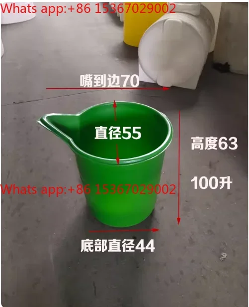 Foam Concrete Mixer Vertical Tipping Bucket for Self Leveling Cement Bathroom Backfill Gemstone Paste