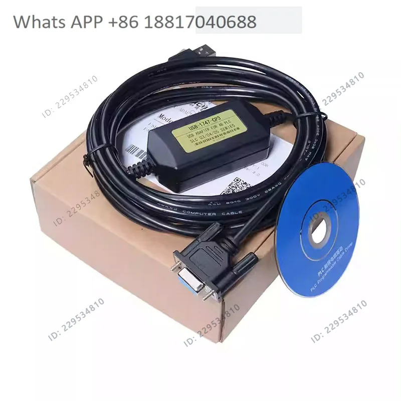 1PC New USB-1747-CP3 ，PLC Programming Cable For SLC 5/03 5/04 5/05 Series