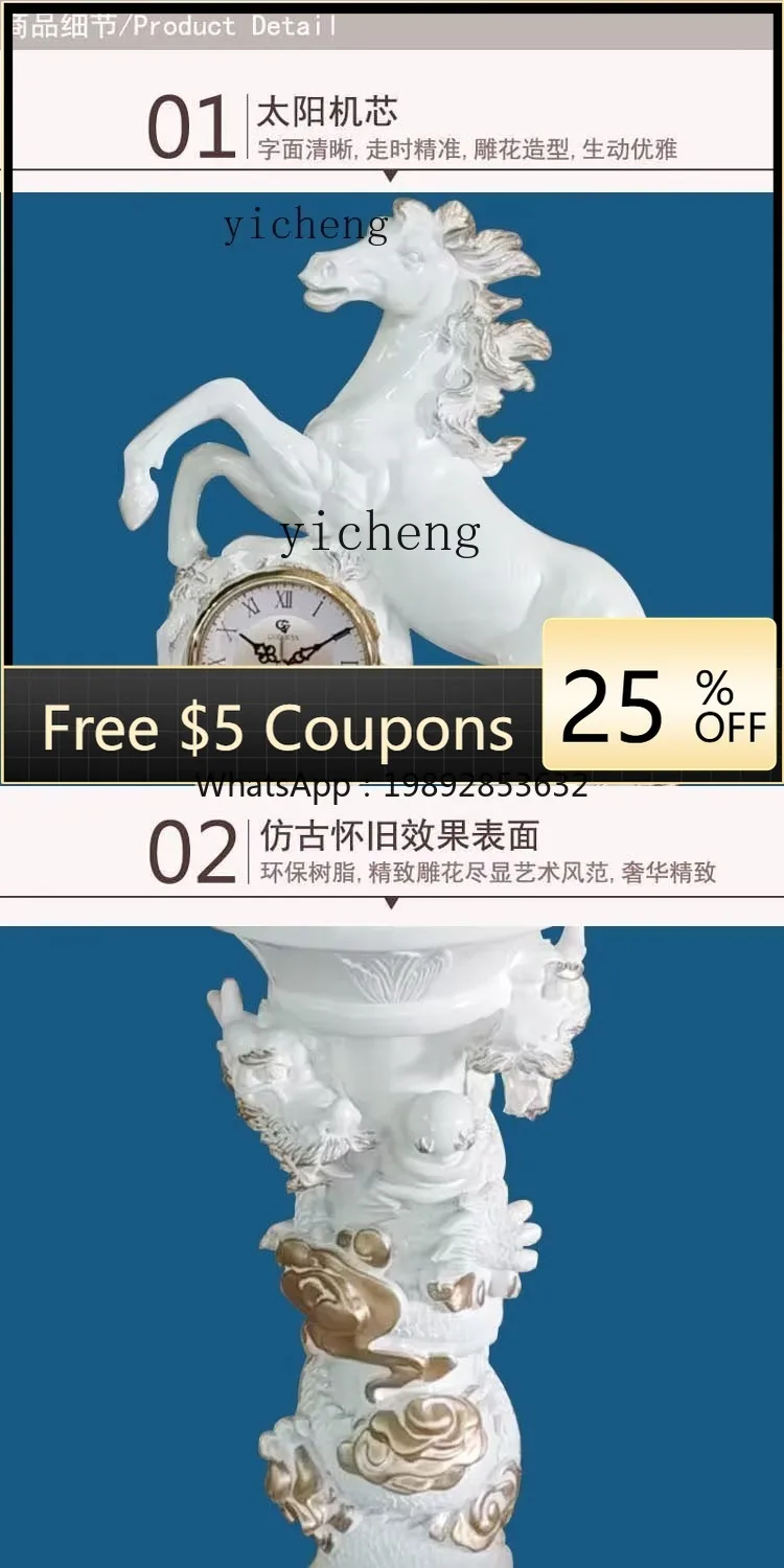 

EE European Style Villa Ornament Clock Home Modern Simple Light Luxury Decoration American Standing Clock