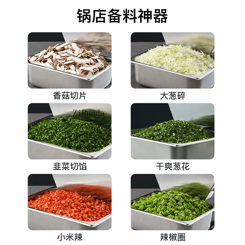 Machine de découpe d'oignons commerciaux, machine de découpe d'oignons, d'anneaux de piment, de millet, à trancher épicée