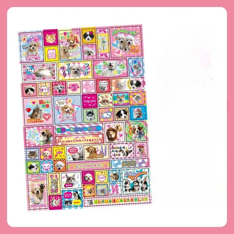 Korean Japanese Cartoon Cake Puppy Stickers