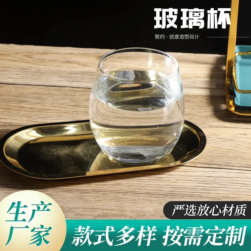 Handleless Glass Cup Simple Transparent Clear Water Cup Household Drinking Cup Tea Cup Beer Cup Coffee Cup Milk Cup