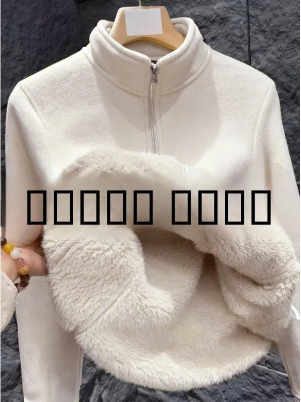 

Женская утепленная флисовая куртка-кардиган на молнии, новая весенняя модель, теплая внутренняя одежда, топ на молнии, для повседневной носки, в разных цветах
