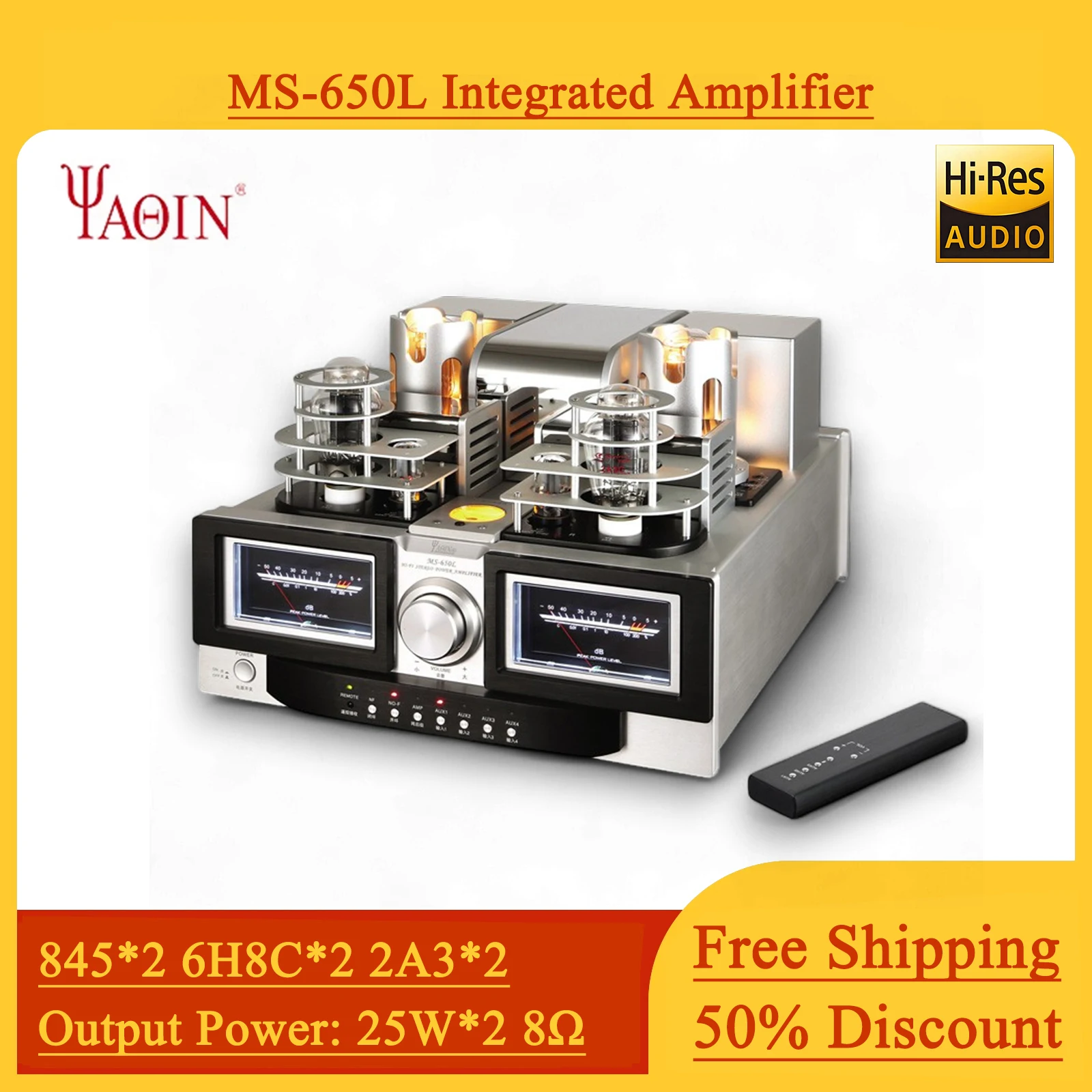 Yaqin MS-650L Tube … - image
