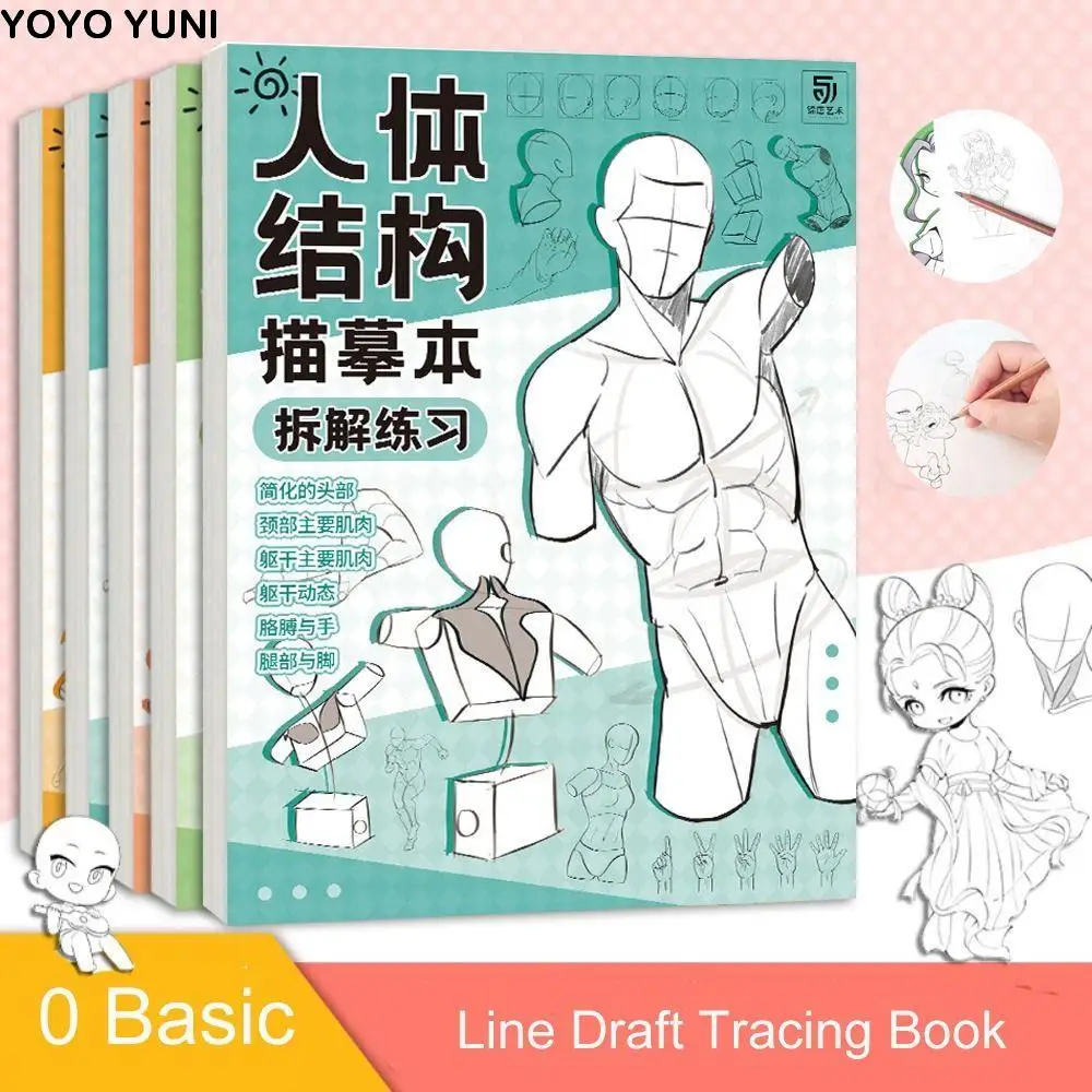 

Comics Anime Sketch Tutorial Book Novice Zero Basic Line Draft Tracing Book Girl Boy Hand Drawing Comics Hand Drawn Book