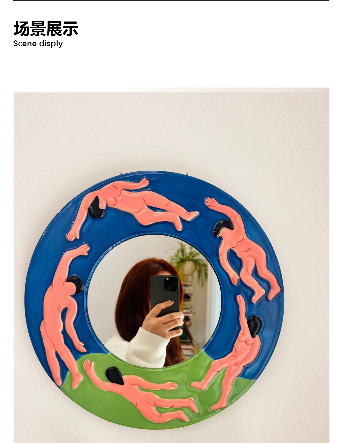 مرآة سيراميك فنية مرسومة يدويًا لغرفة المعيشة وغرفة النوم معلقة على الحائط مرآة تمثال نصفي مزخرفة #6