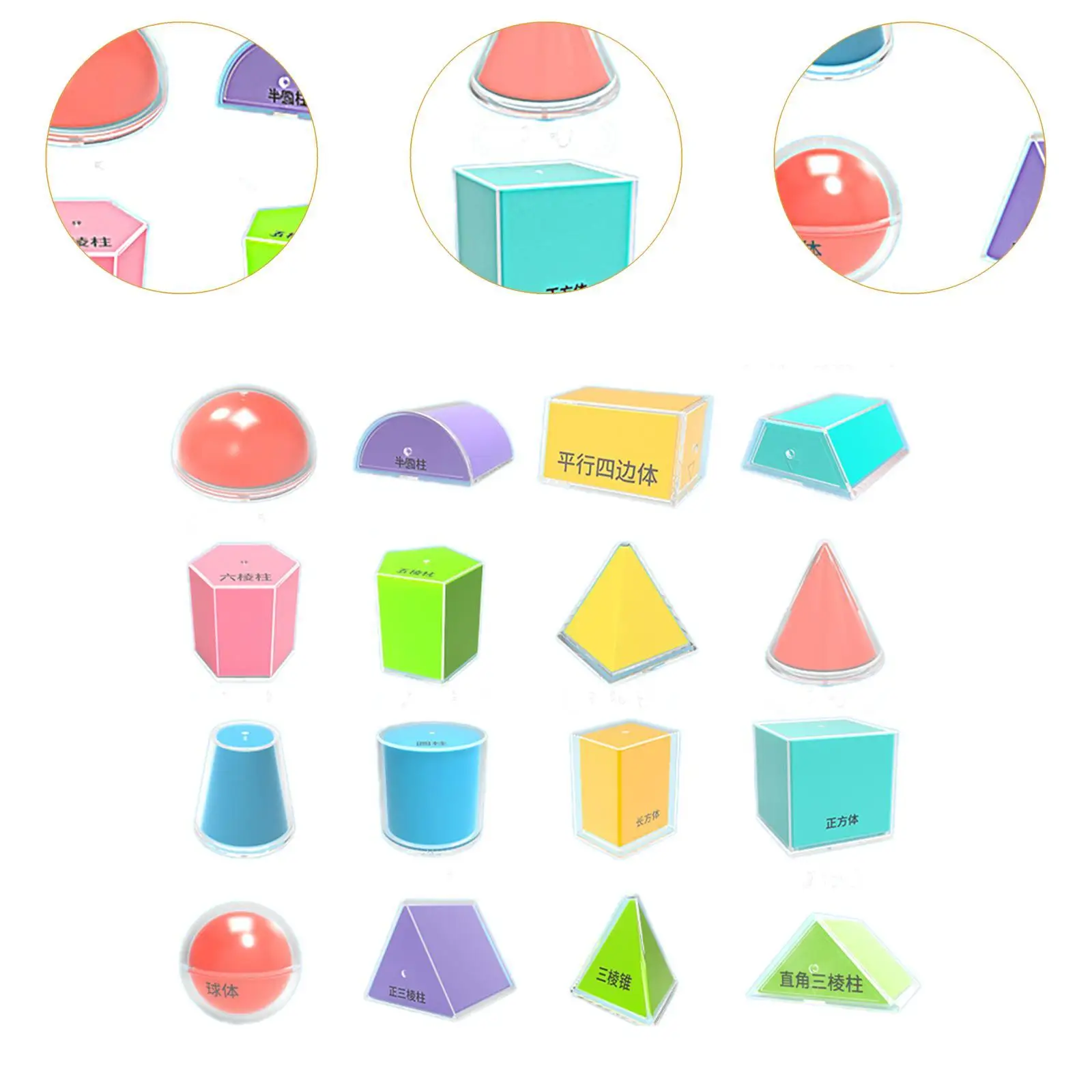 Manipuladores matemáticos sólidos geométricos de 16 peças para material escolar elementar