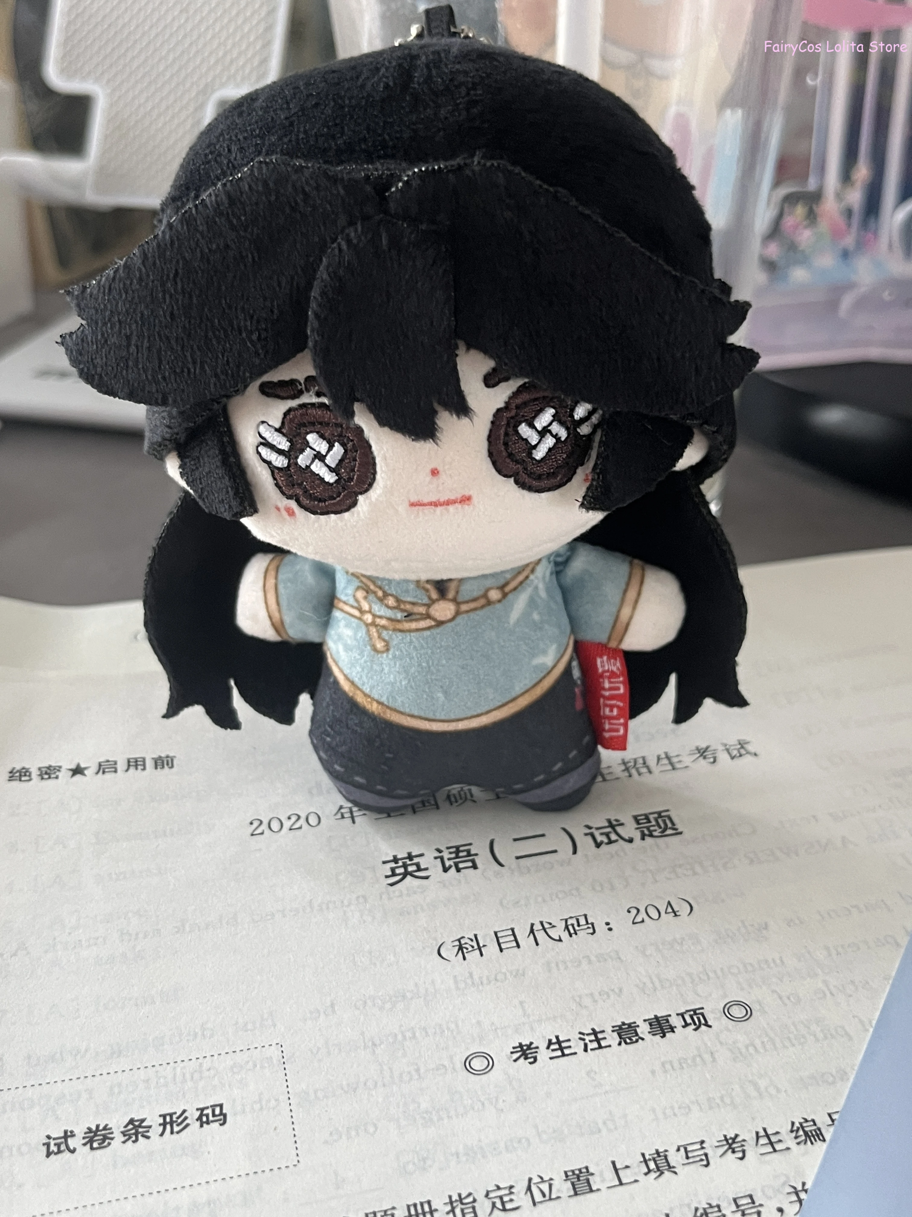 تشى Shiyi العتيقة 10 سنتيمتر لعبة الهوية الخامس الكرتون لطيف Maumet قلادة المفاتيح نموذج لجسم أنيمي هدية الكريسماس #6