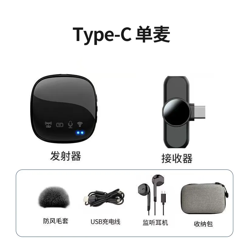 

Беспроводной микрофон, шумоподавление с Bluetooth-подключением, запись песен, прямая трансляция