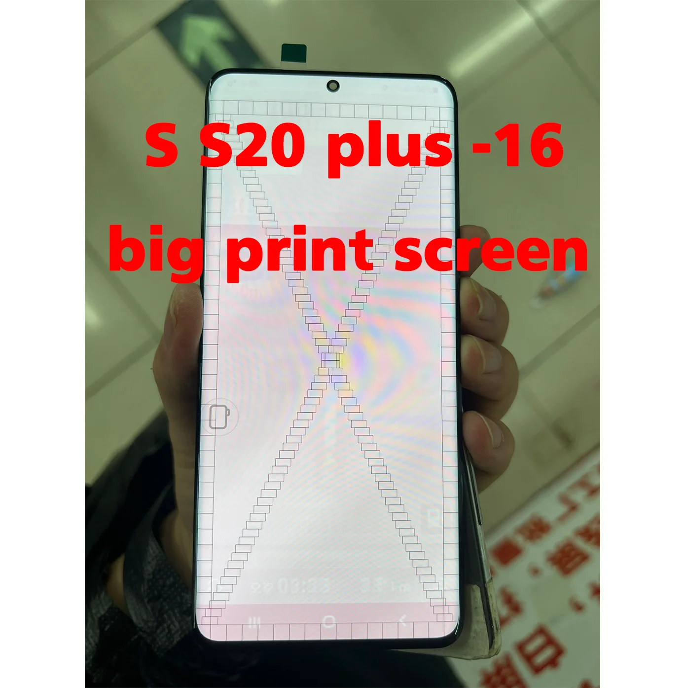 ONLY Defect LCD Display Touch Screen Digitizer Black spots For S20 Plus G986B LCD 6.7'' AMOLED For Samsung Galaxy S20 Plus LCD