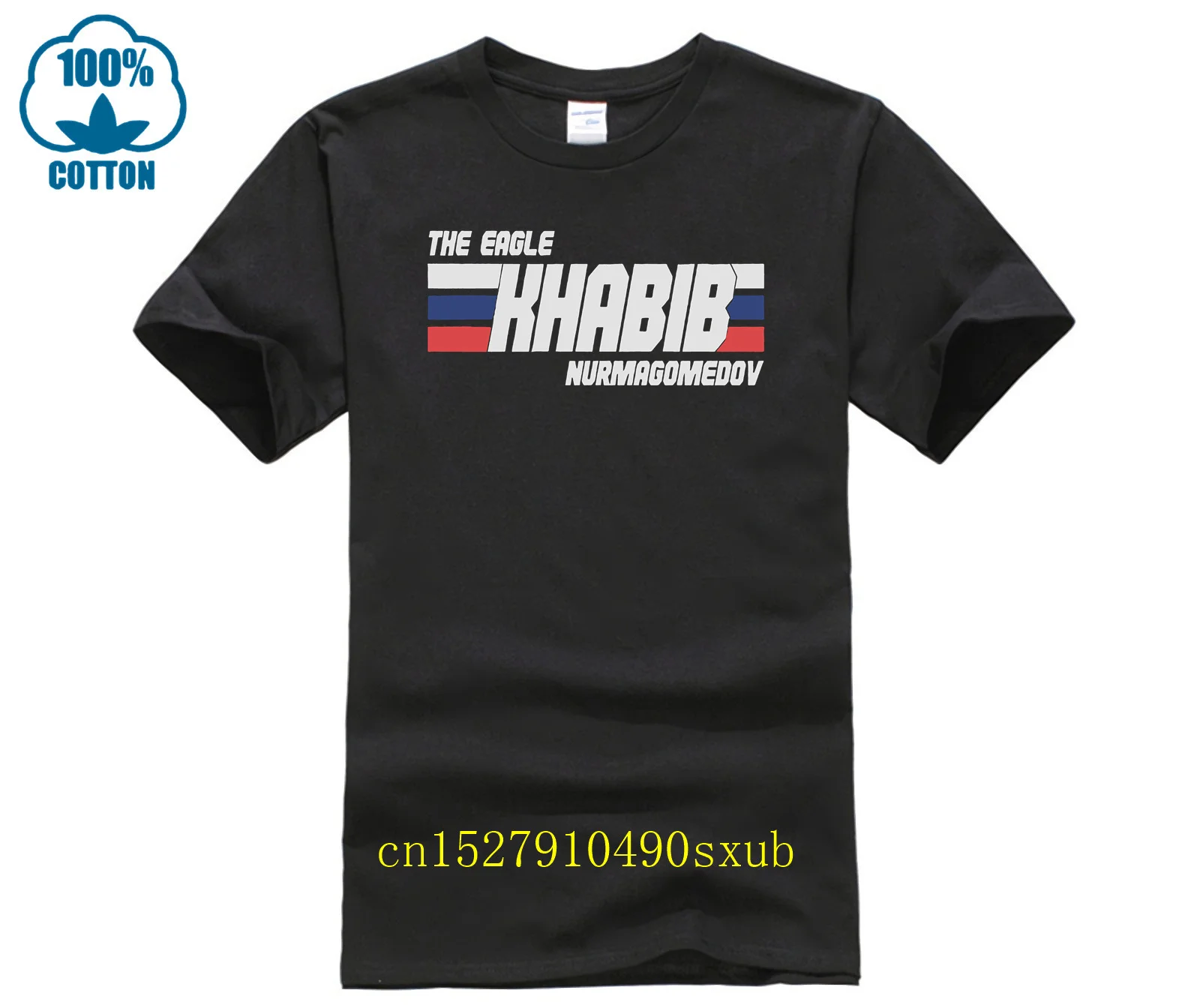 Π§Π΅ΡΠ½Π°Ρ ΡΡΡΠ±ΠΎΠ»ΠΊΠ° Khabib Nurmagomedov Π§Π΅ΡΠ½Π°Ρ ΡΡΡΠ±ΠΎΠ»ΠΊΠ° Khabib Nurmagomedov