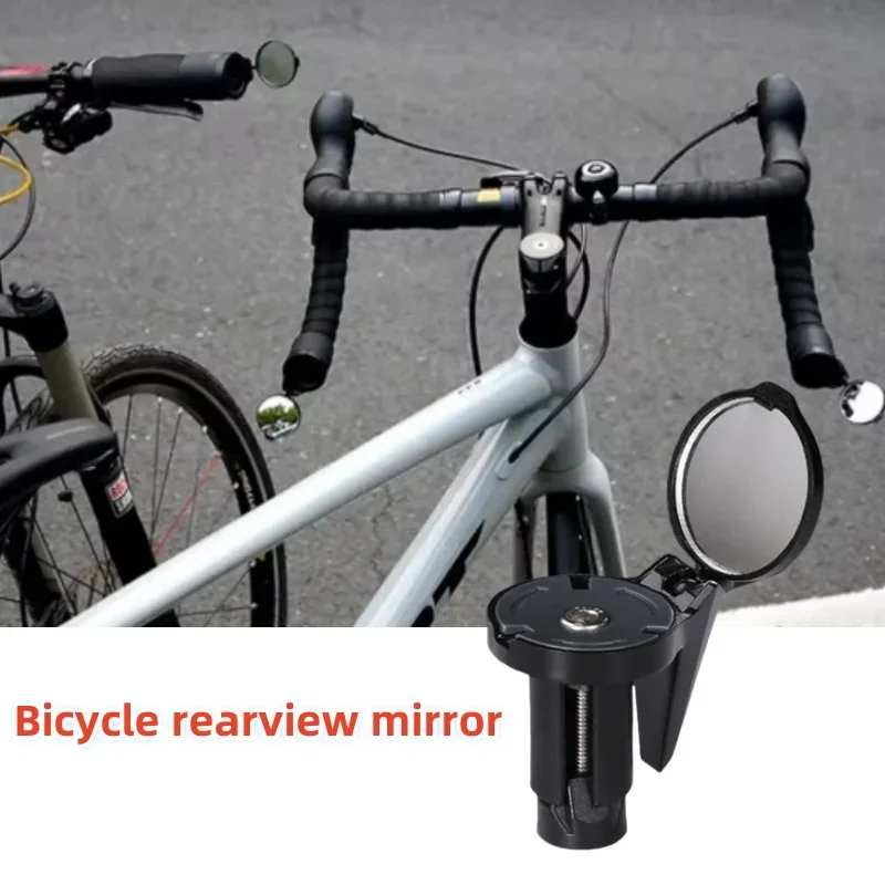 

Bicycle Rearview Mirror 360 Rotation Adjustable Handlebar Rearview Mirror Bike Bar End Mirror for MTB Road Bike Accessories