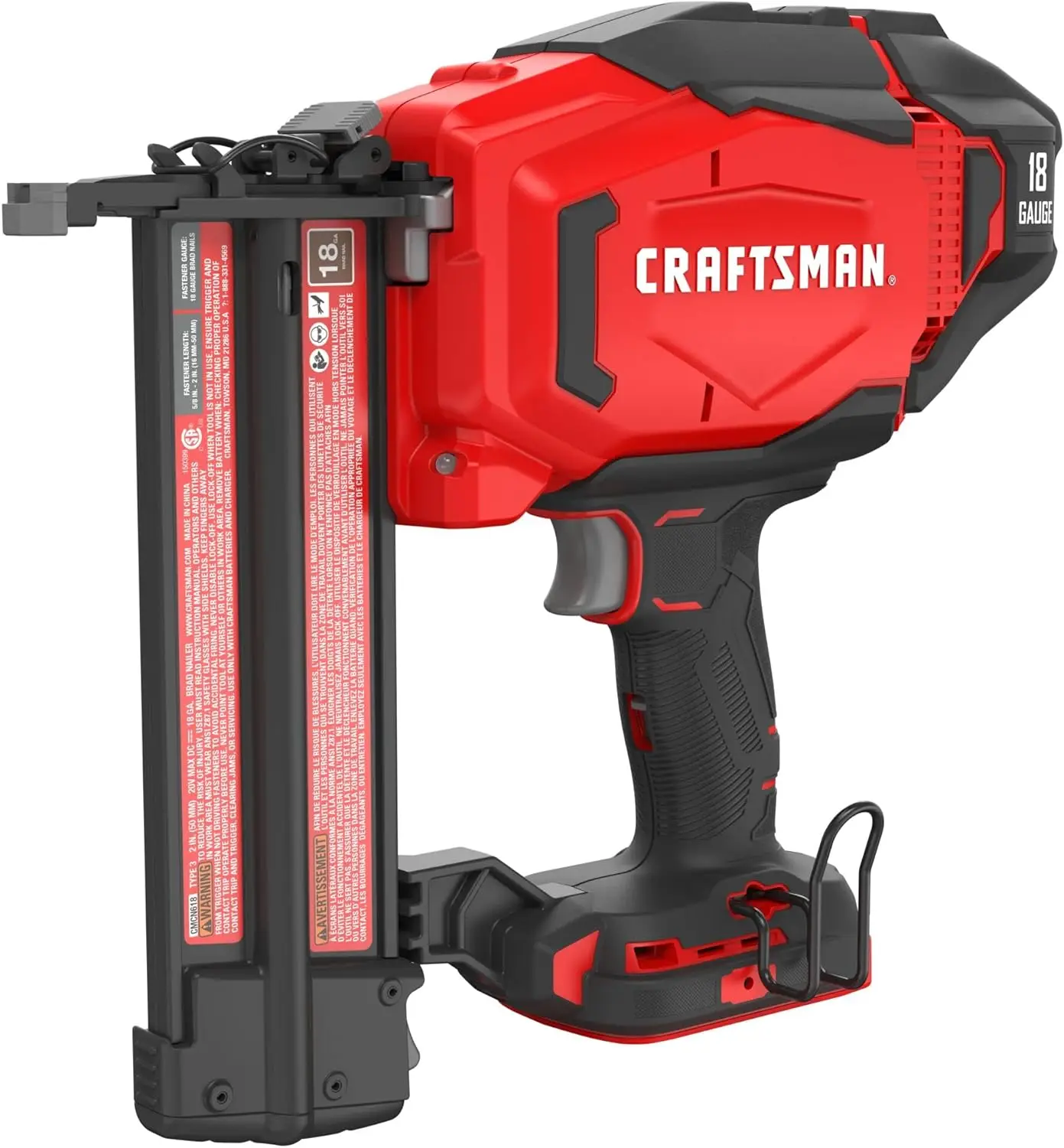 V20 Brad Nailer, 18GA, Cordless, Bare Tool Only (CMCN618B)