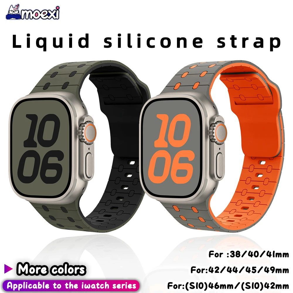 Для Hello Watch 3 pro plus Sport жидкий силиконовый ремешок H14 S28 Ultra SmartWatch H12 PRO S8 DW99 W27 FK88 Z08 Ремешок с цветными блоками