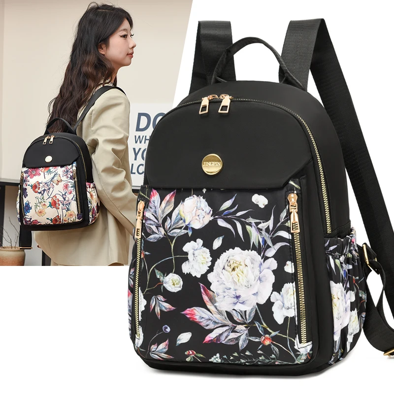 Fashion Women's Nylon Backpack Spacious Waterproof Shoulder Bag For Laptop Trendy Print Design Lightweight Casual Bag Girl Gift