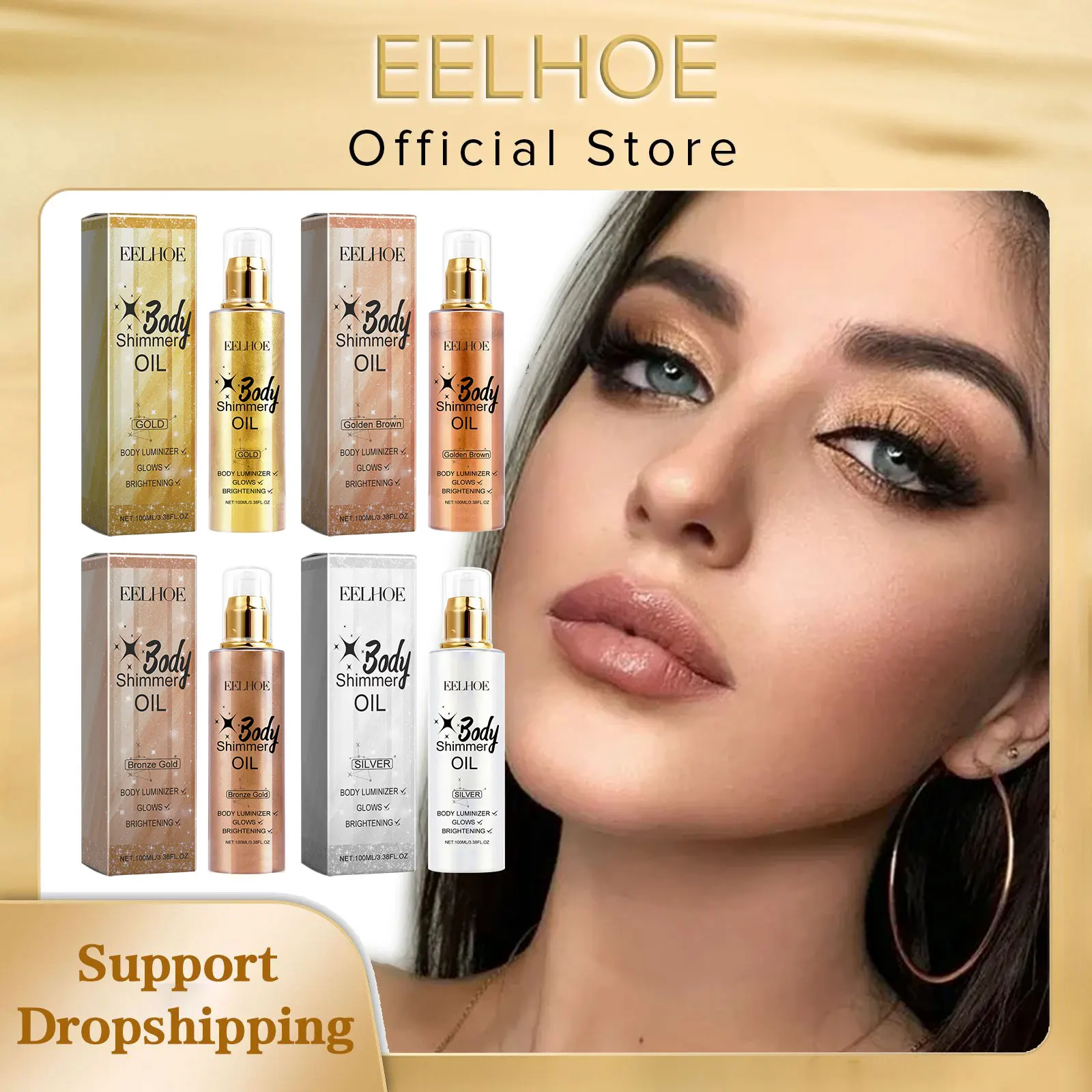 EELHOE 3D Body Oil with Shimmer High Gloss Moisturize Skin Brightening Waterproof Magic Diamond Glitter Makeup Body Glitter Oil