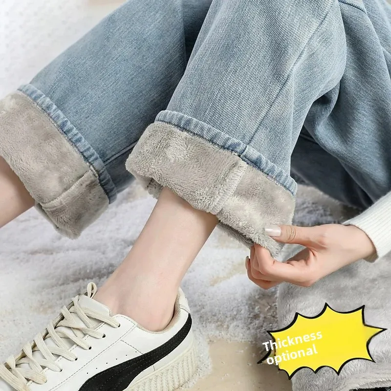 

Lightweight Fleece-lined Thickened Straight-leg Jeans Women's Winter New Vintage High-waisted Loose-fit Slimming Bell Bottoms