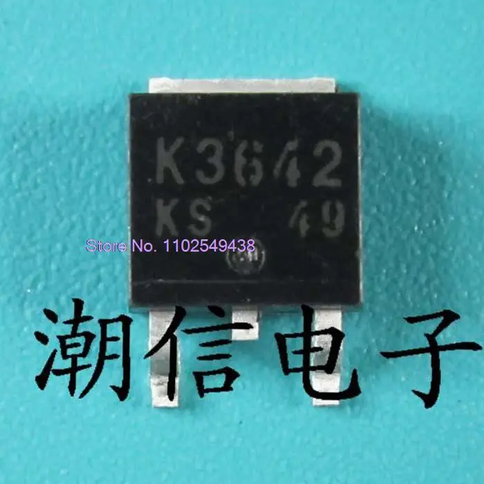 

10PCS/LOT K3642 2SK3642 TO-252