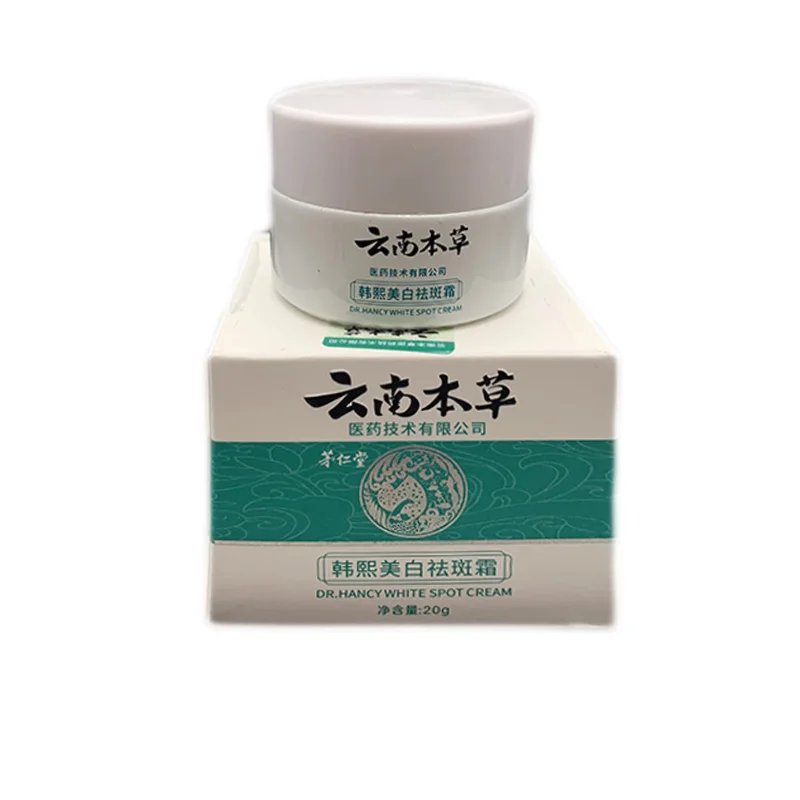 3 szt. 20g zioła Yunnan potężny wybielający krem z piegami usuń trądzik plamy ciemne plamy twarz nawilżający pielęgnacja skóry twarzy uroda