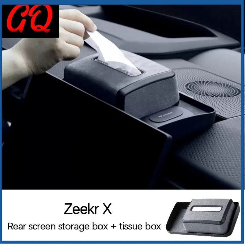 

Zeekr X 2023 2024, алькантара, ABS, центральный экран управления, задний ящик для хранения, магнитная коробка для салфеток