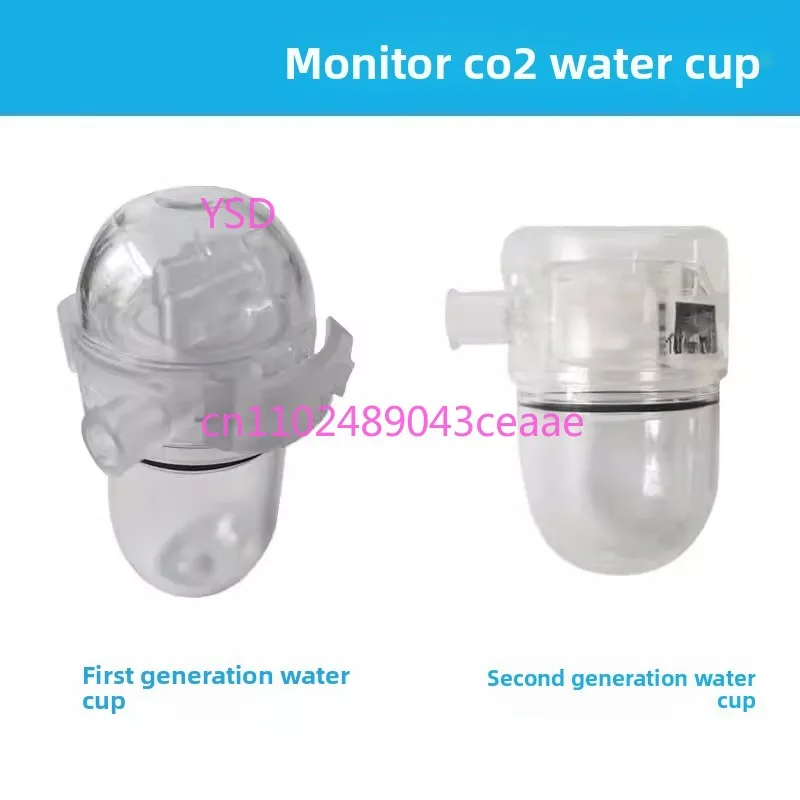 

Monitor CO₂ Water Trap - Condensate Cup, 10pcs/Box, 1st Gen Convex Top/2nd Gen Flat Top