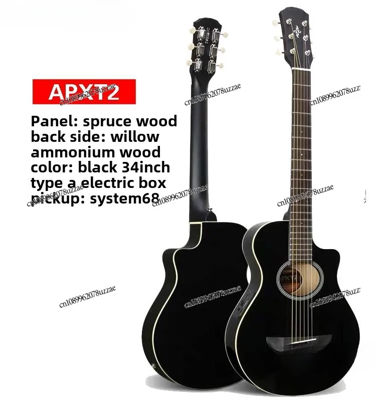 APXT2/500/700/1000 Gitar Starter Cemara Tunggal Permukaan Rakyat