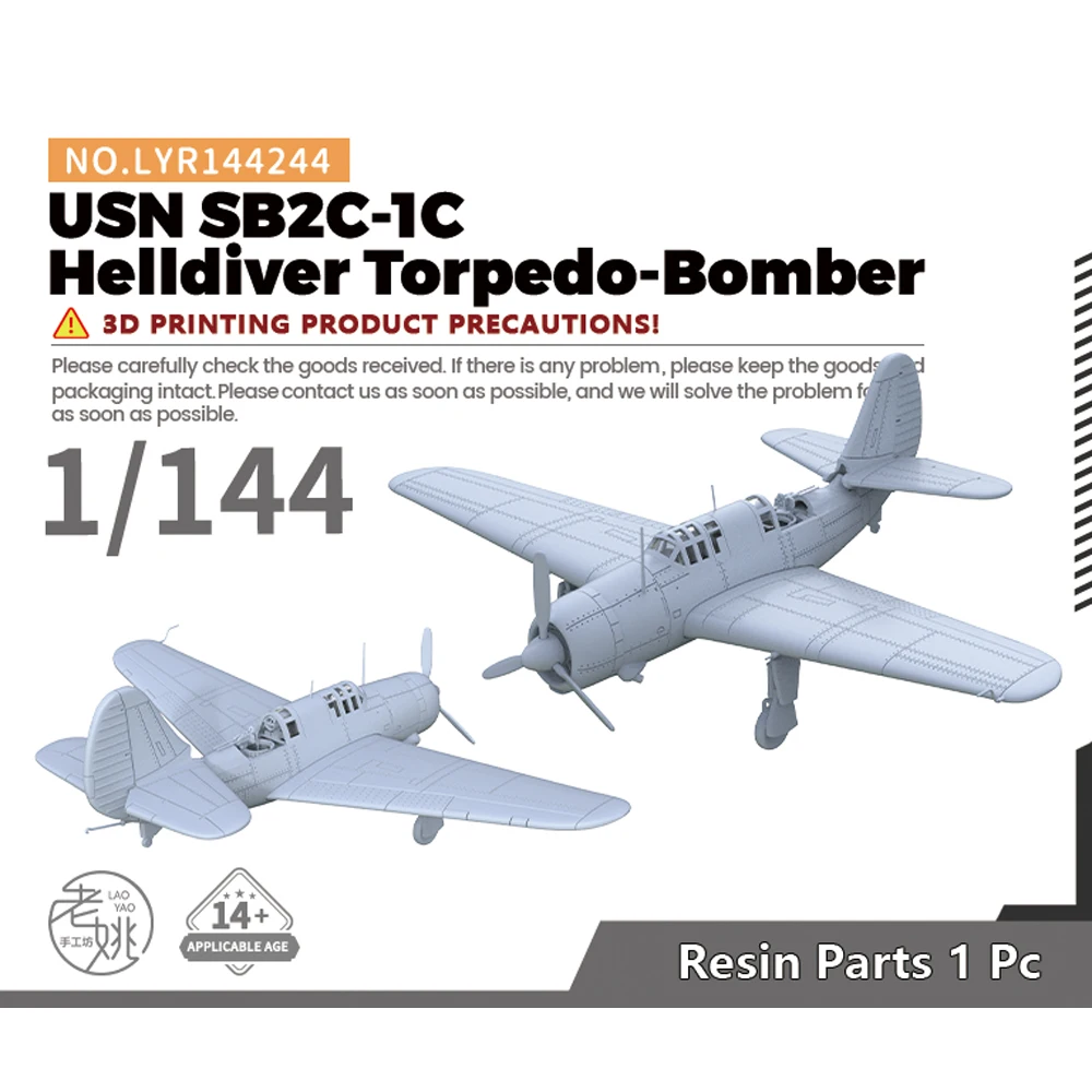 Yao's Studio LYR244 1/100 1/144 1/350 1/700 Military Model Kit USN SB2C-1C Helldiver Torpedo-Bomber