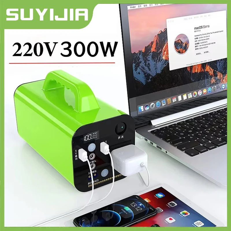 220V 300W Solar Portable Power Station USB AC DC Output Outdoor Emergency Backup Power Supply Camping Charger  solar generator