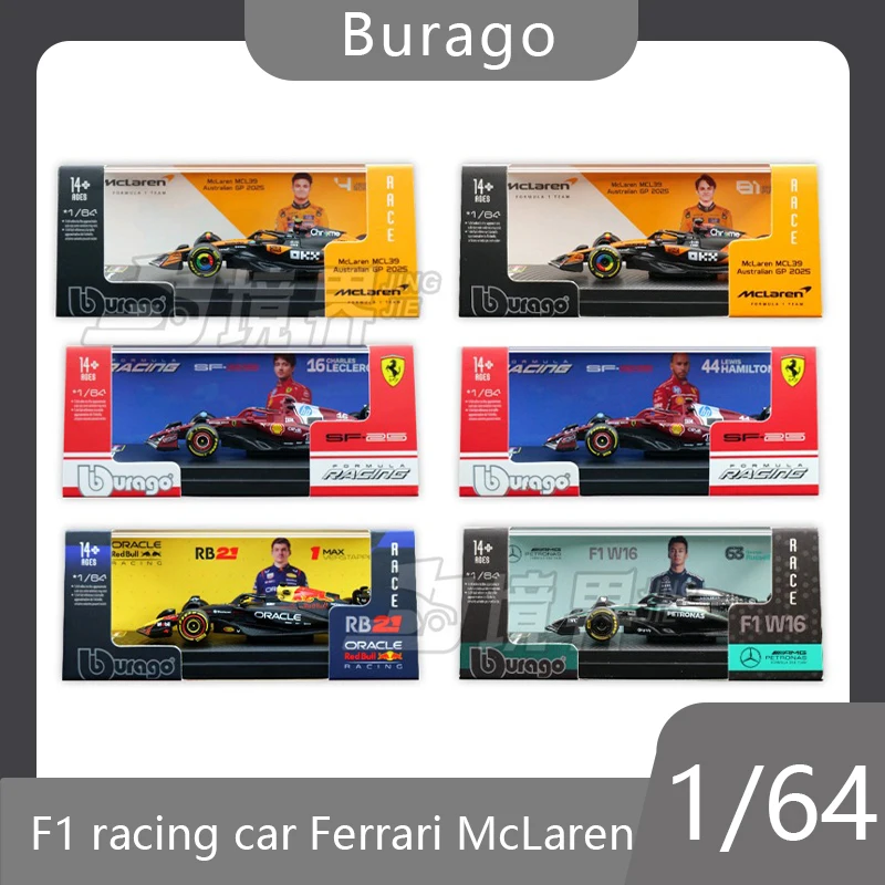 

Burago 1:64 F1 race car Ferrari Mercedes McLaren Red Bull alloy simulation car model desktop ornament collection boy toy gift