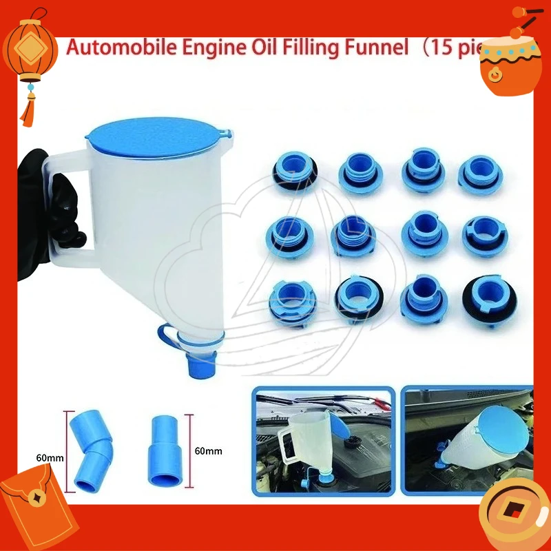 

Car Engine Oil Filling Funnel Adapter Set Swivel Refueling Tool Kit