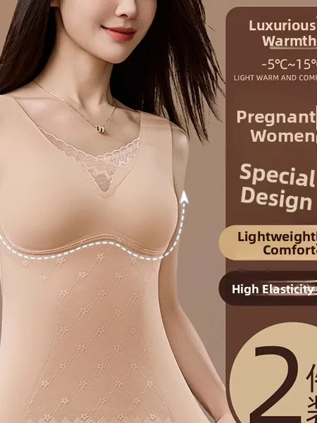 Sexy Red V-Ne Inteated Cup Pad No Bra Skin-friendly Slimming Warm Vest Women's Inner Wear Casual High Elastici Materni