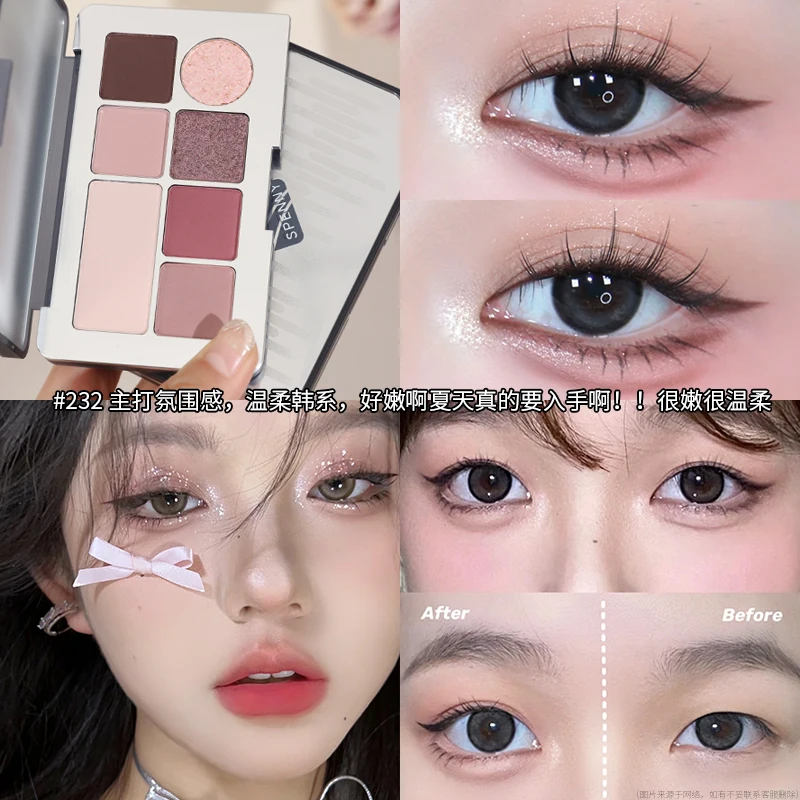 لوحة ظلال عيون سبعة ألوان من سبيني/سبني رقيقة وسهلة الممدودة، غير لامعة وطويلة الأمد، لوحة أسمنتية للمكياج