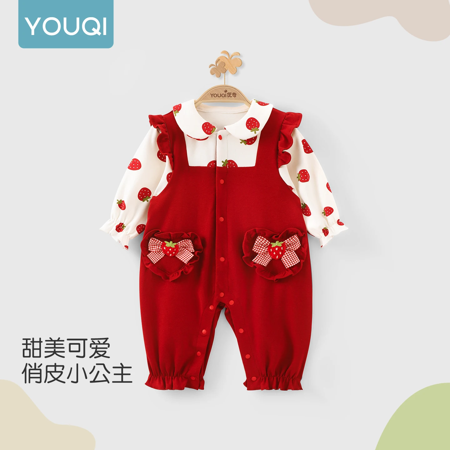 

【Youqi】Chinese Baby Autumn Romper for Girls, Full Moon, Hundred Days, First Birthday Princess Jumpsuit, Outdoor Baby Clothing