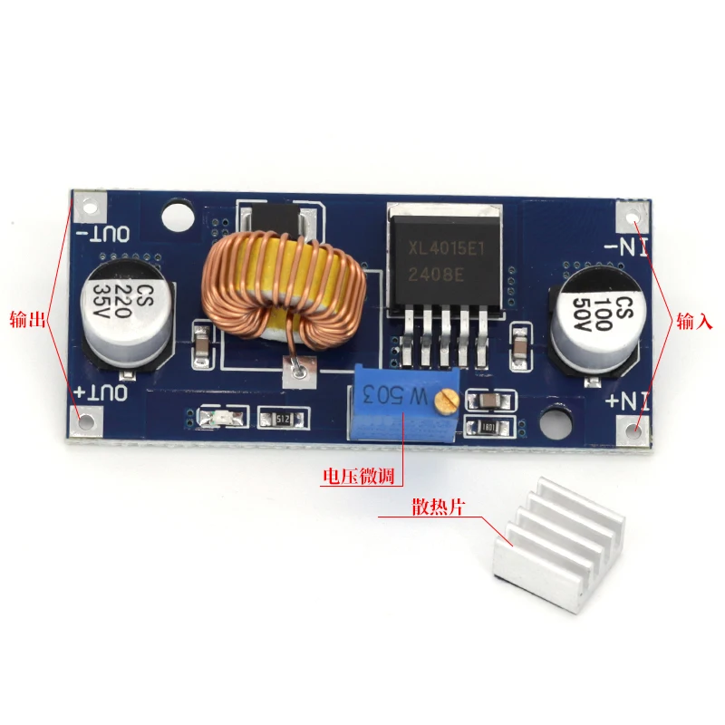 XL4015 5A Adjustable Power CC/CV Step-down Charge Module LED Driver Voltmeter Ammeter Constant current constant voltage