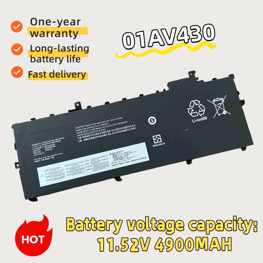 

Newly designed battery suitable for Lenovo X1 Carbon 5th, 6th, 17, 2018, 01AV494, 01AV430 laptops