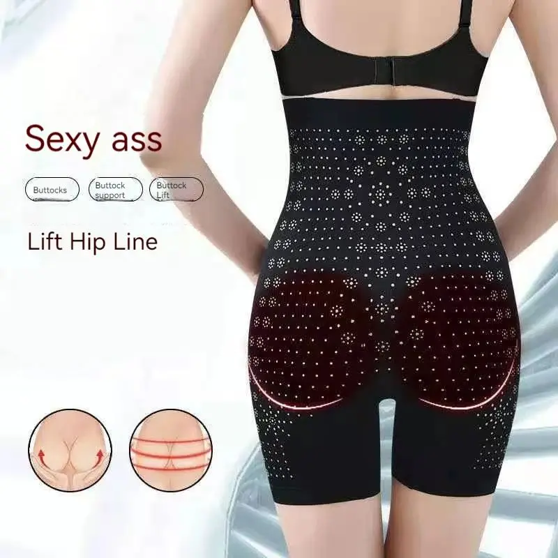 Tummy Tightening Pants High-Waisted Uterine Warming Pants Anti-Glare Safety Pants Shaping Girdle Postpartum Buttock Lifting Pant