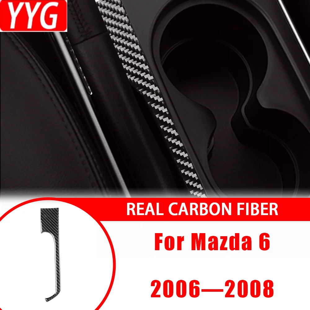 For Mazda 6 2006—2008 Car Accessories Carbon Fiber Center Hand Brake Panel Decotarion Interior Cover Trim Sticker Modification