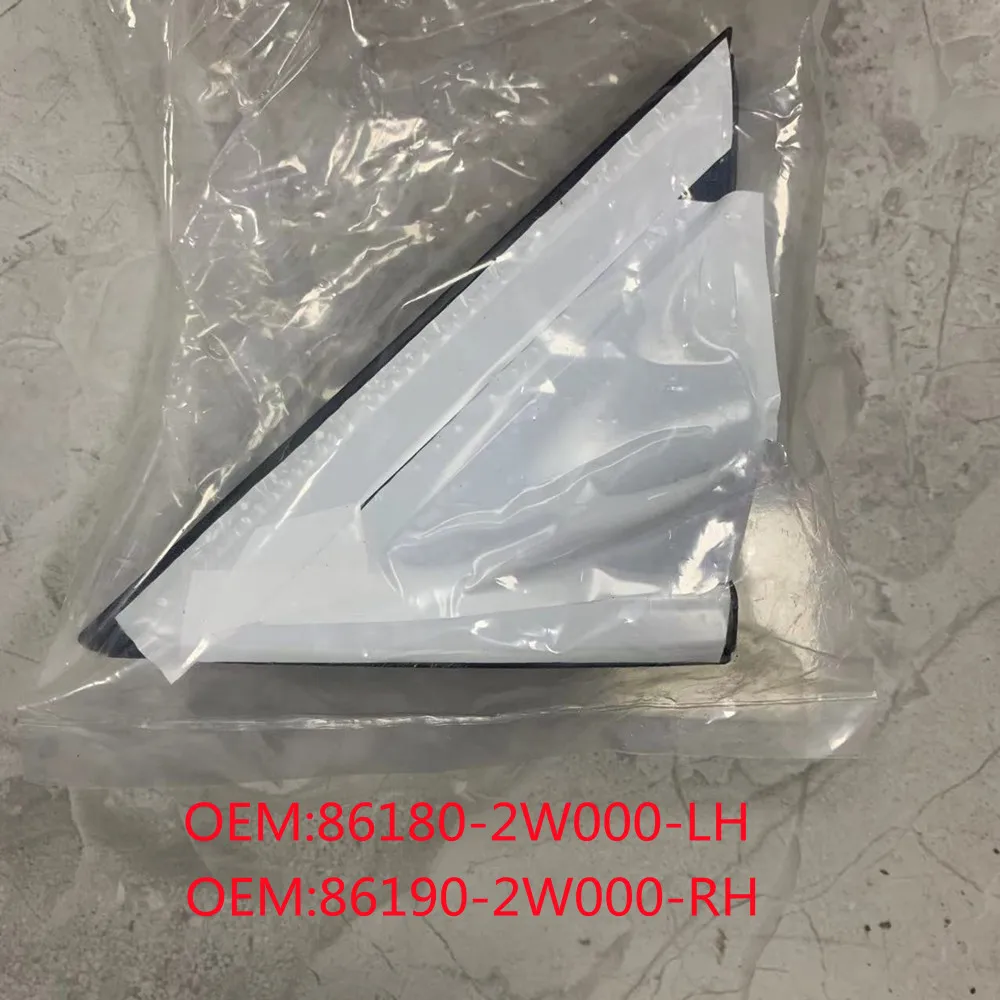 Genuine Parts Side Delta Garnish Molding Assy For Hyundai 2013-2016 Santa Fe DM 861902W000 861802W000 86190-2W000 86180-2W000