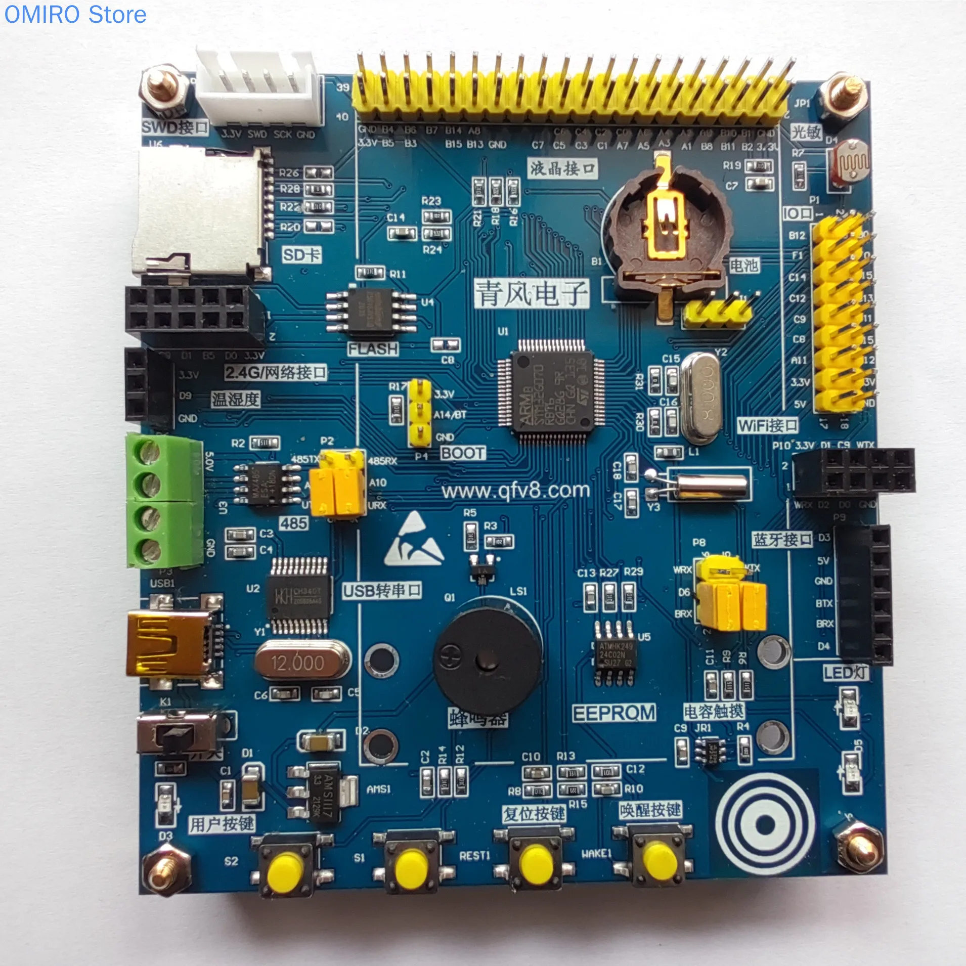 Stm32g070 Core Development Board a New Generation of SCM STM32 Internet of Things Development Board