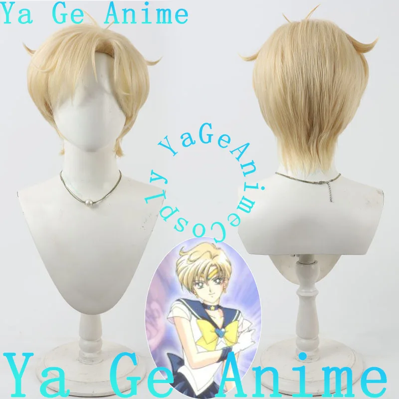 

Ya Ge аниме-магазин Сейлор Мун Тено Харука косплей парик аниме игры Хэллоуин карнавал вечерние синтетические термостойкие волосы