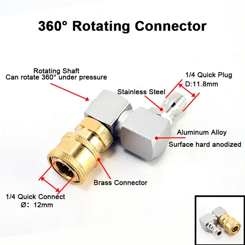 360 °   Поворотный адаптер для мойки высокого давления — латунное быстроразъемное соединение 1/4 дюйма с 5 насадками для многоугольной очистки