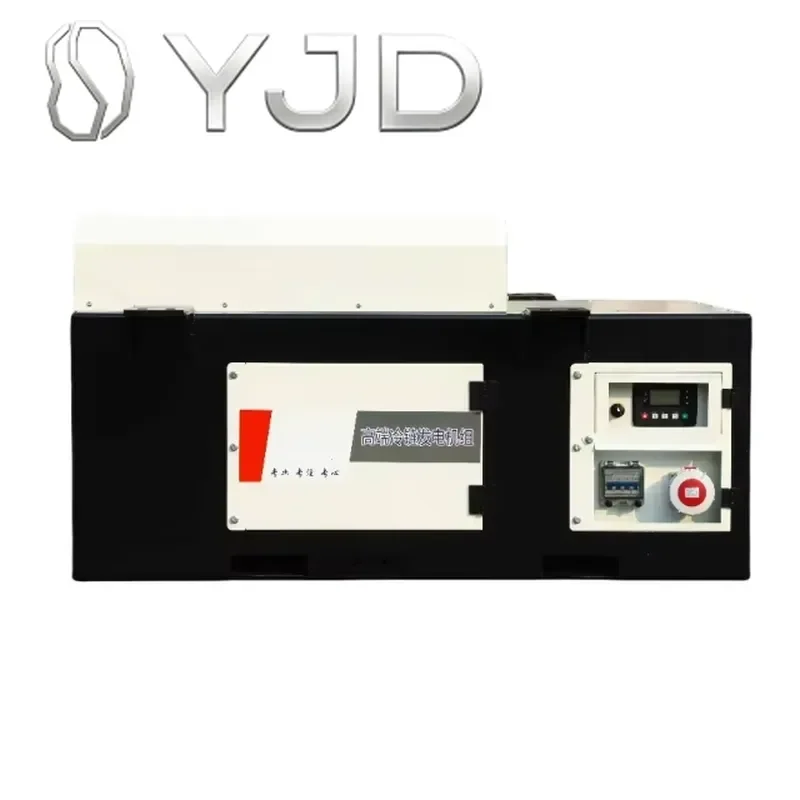 YJD Competitive Priced 26kw Silent Under-slung Carrier Generator Auto Start 60hz Hz for Reefer Container